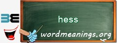 WordMeaning blackboard for hess